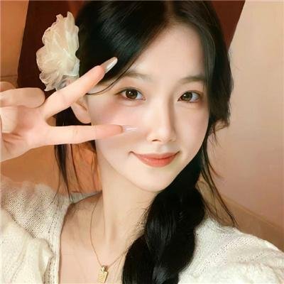 姑婆家